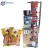 Import plantain chips packaging machine/chips snack packing machine/dried fruits packing machine from China