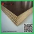Import plastic Building Construction material formwork WPC board from China