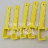 Plastic tool,open the plastic cover tools ,paint over opener product