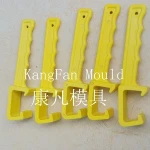 Plastic tool,open the plastic cover tools ,paint over opener product