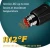 PLD2190 Hot Air Heat Gun 2000w Dual Temperature setting for mobile repair