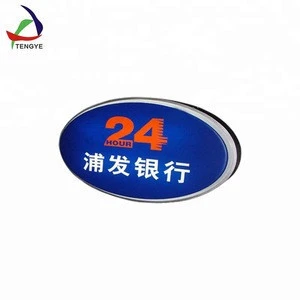 Pmma thermoforming products Outdoor Advertising Board