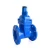 PN10 PN16 Hand wheel Resilient Seated Cast Iron Flanged Gate Valve