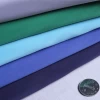 Polyester elastane lycra textured 4 way stretch fabric price composition in stock for swimwear