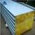 Polyurethane Foam PU Insulation Board Freezer Refrigeration Storage Used PU Sandwich Panel