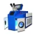 Import Portable Jewelry Laser Welder System with Precise Welding from China