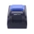 Import POS Cheap Mini Thermal Receipt Printer HOP-H58 All in One Pos Terminal from China