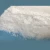 Import potassium chloride KCI potassium chloride CAS NO 7447-40-7 from China