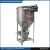 Import powders and granules blender mixing equipment from China