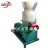 Import Professional China supplier animal feed pellet machine in feed processing machine from China