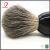 Import Professional Dongmei pure badger shaving brush , shaving brush badger from China