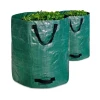 Professional Lawn Garden Bags Reusable Yard Leaf Waste Bags with Coated Gardening