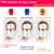 Import Professional personal use red blue orange light led skin care machines from China