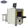 Public Security  Baggage X-Ray JH-5030C
