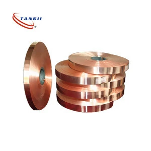 Pure Copper Foil Specialized For Lithium Battery