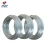 Import Q195 electro galvanized iron rod binding wire 0.13mm-3.8mm from China