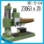Import Radial Drilling Machine Maximum Drill Hole 63 mm from China
