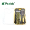 Ratchet  household  screwdriver tool box set