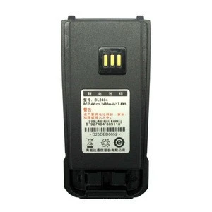 rechargeable high capacity battery pack BL2404 for HYT series two way radio