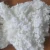 Import Recycled Hollow Conjugated Raw White Polyester Staple Fiber Low Melt 7Dx32mm from Vietnam