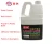 Import Red and Green Engine Radiator Antifreeze Longlife Coolant Fluid with MSDS from China