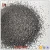 Import Reliable Quality Coke  Calcined Petroleum Coke Carbon Additive from China