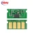 Import reset chip for Ricoh Aficio SP 3400/3410/3510 cartridge chip from China