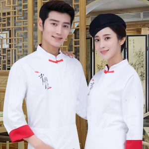 Restaurant Kitchen New Design Elegent Waiter and Waitress Uniforms Waiter Uniform