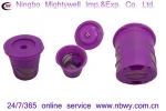 Reusable Coffee Pods 4pcs capsule
