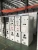 Import Ring Network Cabinet Electrical Switchgear 630A RMU Switchgear from China