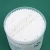 Round Pointed Cotton Bud Makeup Remover Cotton Swabs Sticks Manufacturer SLB-G001