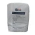 Import Rutile titanium dioxide for wall paint and white color preparation from China