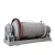 Import Rwanda widely used small 900x3000 gold ore grinding ball mill equipment from China