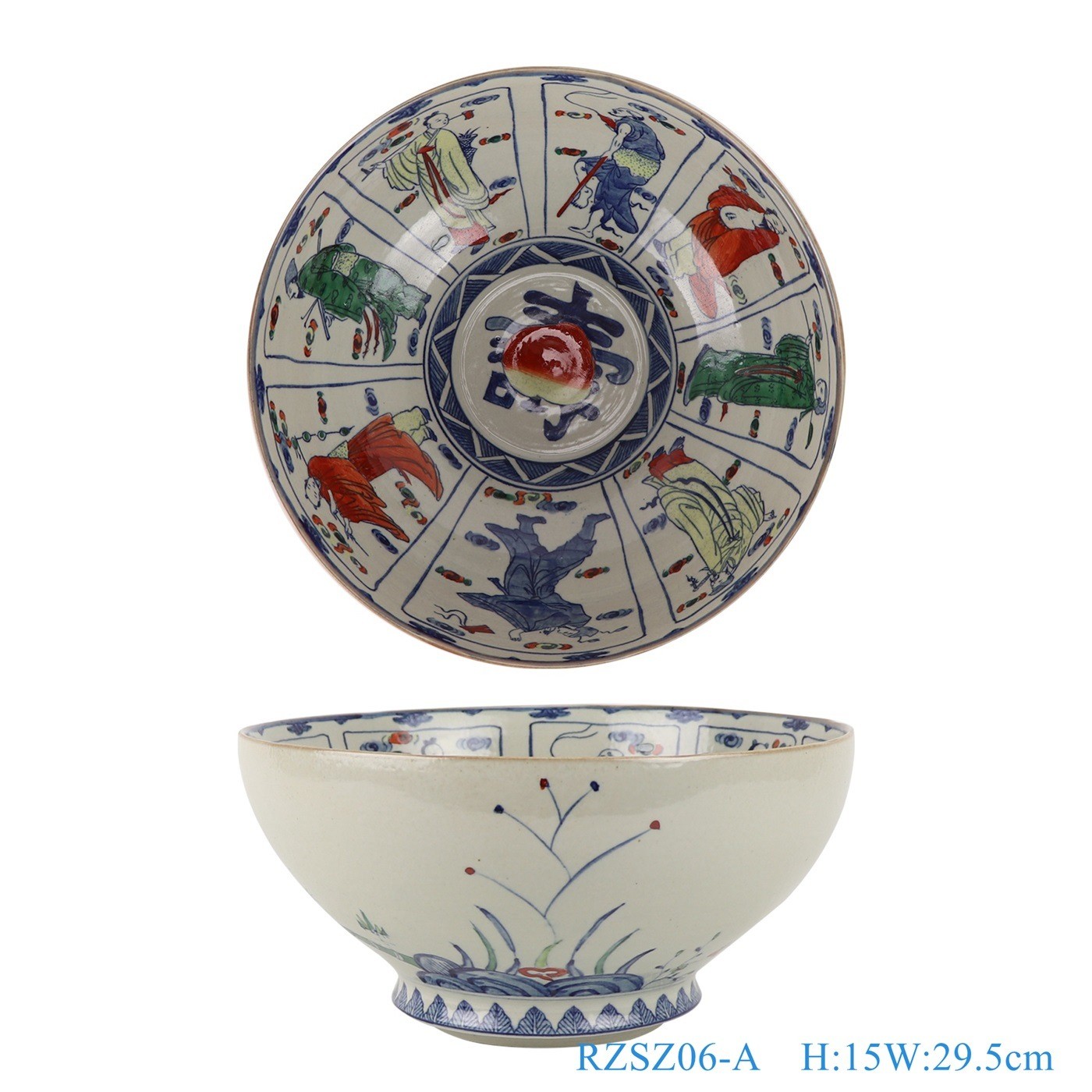 Rzsz06-a/B Jingdezhen Clashing Color Underglazed Red Eight Immortals Pattern Ceramic Bowl