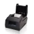 Import S206 XP-5809 thermal receipt and bill printer of financial equipment for restaurant use from China