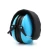 Import Safety Sound Proof Toddler Hearing Protection Earmuffs from China