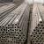 Import sch 40 astm sa 192 length 5.8m, 6m, 12m boiler seamless steel tube/ iron pipe with grooved from China
