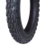 Import Scooter Motorcycle Tire Supplier 3.50-16 from China