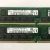 Import server  ram ddr4  64gb 2400 server memory from China