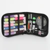 Sewing Box Home Sewing Kit 70-piece Sewing Kit