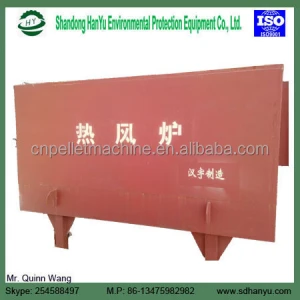 Shandong Hanyu biomass wood pellet burner/boiler/burner stove