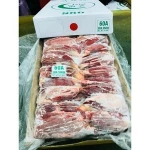shin shank buffalo meat
