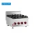 Import Short Lead Time for Double Burner Tabletop Biogas Cooker/gas Stove from China
