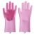 Import Silicone Dishwashing Gloves Reusable Dish Car Kitchen Bathroom Wash Mitts Scrubber Gloves Household Gloves from China