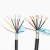 Import Single Core Shielded Cable 2 Heat Resistant Signal Wire from China