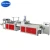 Import Single layer cold cutting hot sealing plastic bag making machine from China