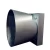 Import Sinogreen 48mm turbo fan jet exhaust cone fan from China