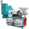 skillfulmanufacture and sophisticatedtechnology of oil press equipment in low price