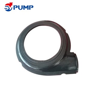 Slurry pump frame cover plate throat bush rubber liner