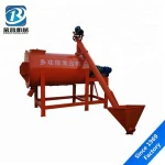 Small Horizontal Dry Mortar Mix Blending Machine